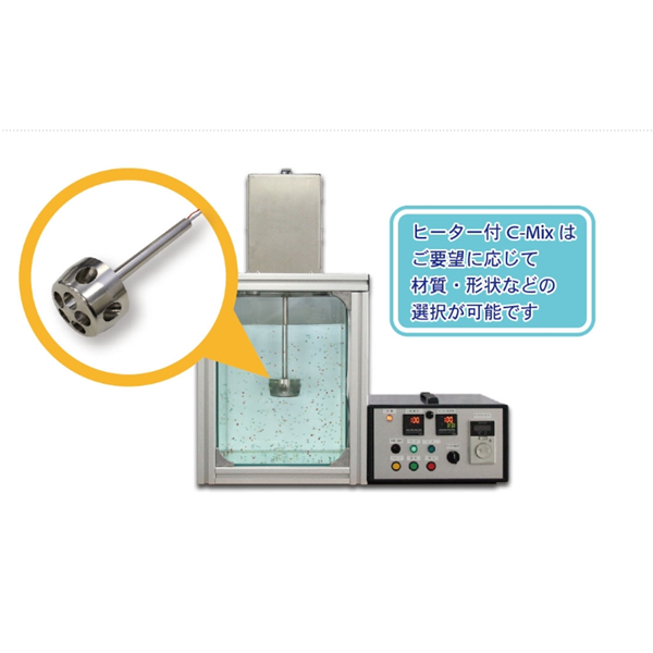 SAKAGUCHI坂口電熱Samicon 聚酰亞胺加熱器PI-A1010