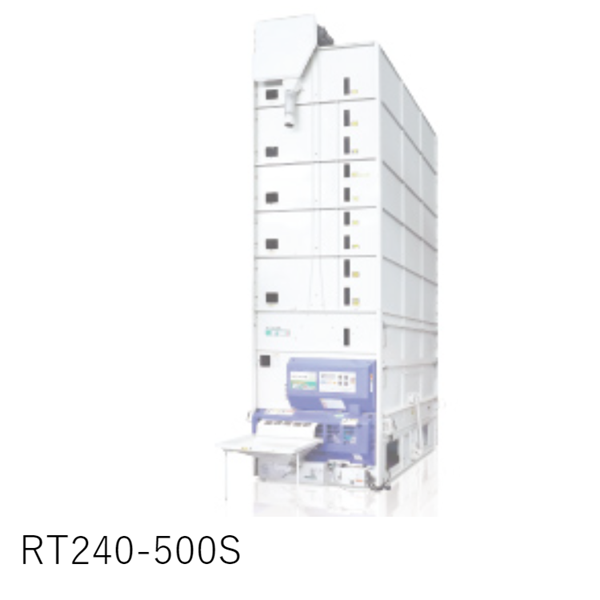 OSHIMA日本進口農(nóng)產(chǎn)品冷庫MTR1600XD