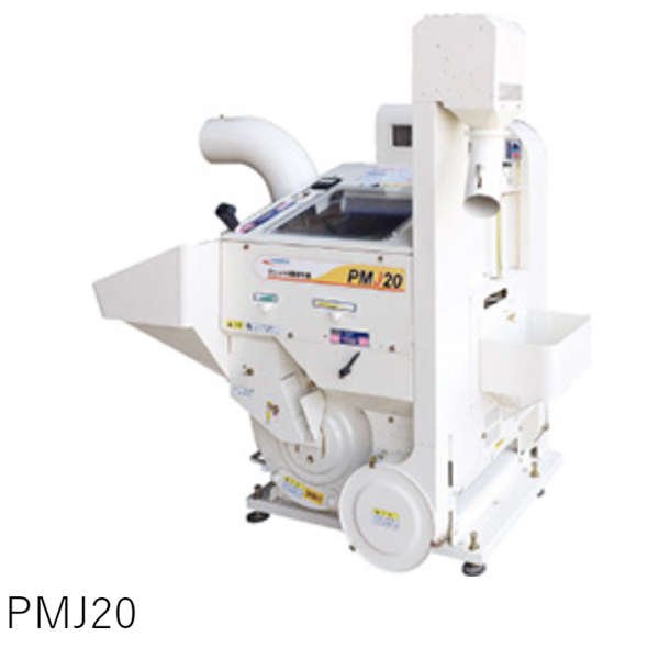 OSHIMA日本進口農(nóng)產(chǎn)品冷庫MTR1600XD