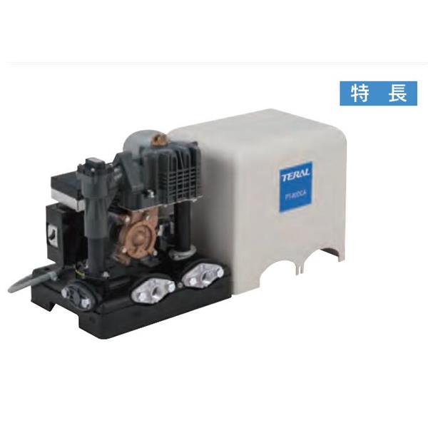 TERAL中～大流量/中揚(yáng)程冷卻泵LPSE401A-0.75-e