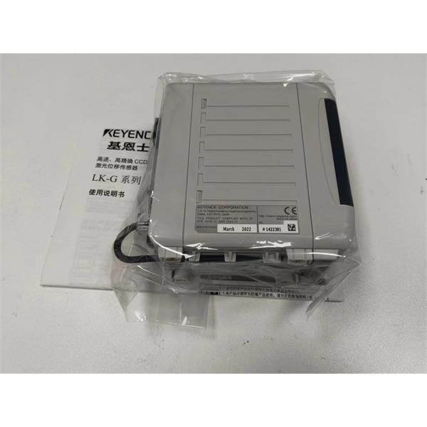 日本KEYENCE基恩士LK-G5000高精度CMOS激光位移傳感器感測(cè)頭LK-H155