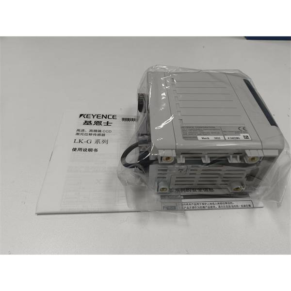 日本KEYENCE基恩士LK-G5000高精度CMOS激光位移傳感器感測(cè)頭LK-H155