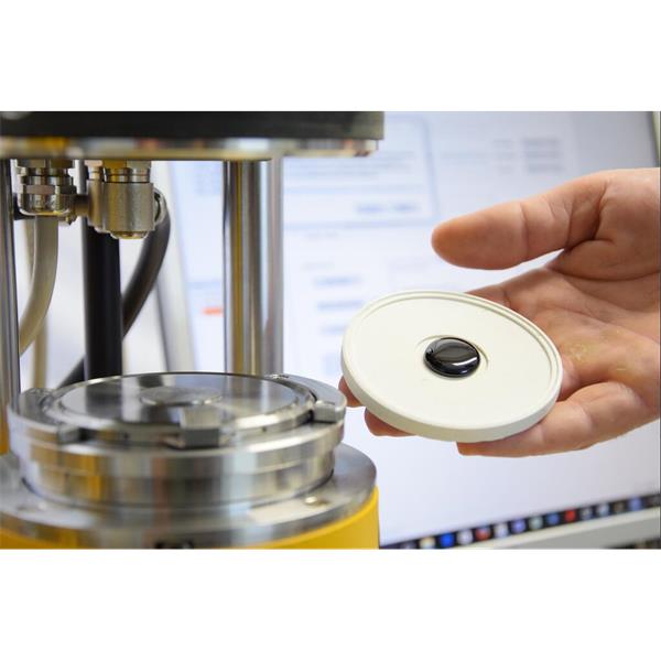 德國RHEOTEST流變儀DIN EN 14770