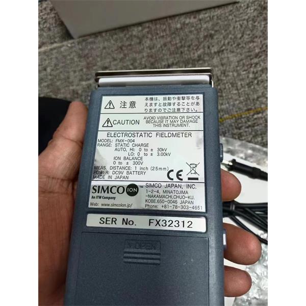 SIMCO思美高離子風(fēng)棒5645LP