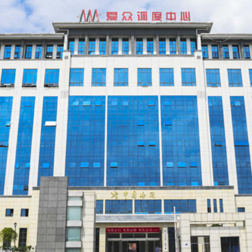 四川廣安愛(ài)眾股份有限公司.png 四川廣安愛(ài)眾股份有限公司.png