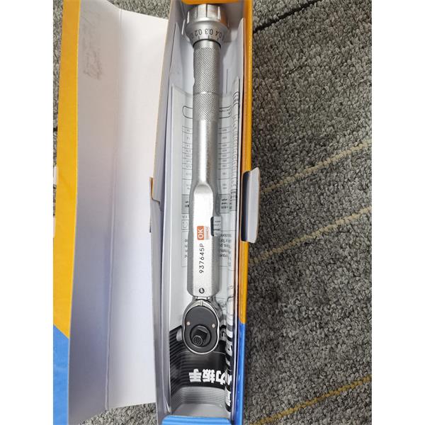 TOHNICHI東日通用臂UA1800N