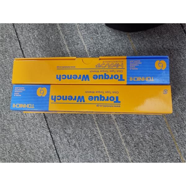 TOHNICHI東日通用臂UA1800N