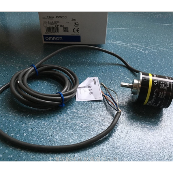 OMRON歐姆龍 光纖放大器E3X-CN21