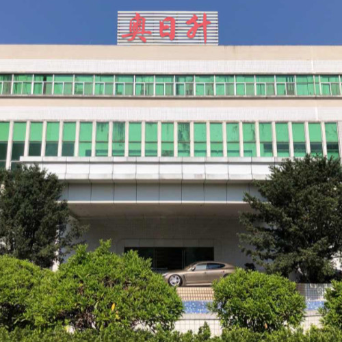 奧比中光科技集團(tuán)股份有限公司.jpg 奧比中光科技集團(tuán)股份有限公司.jpg