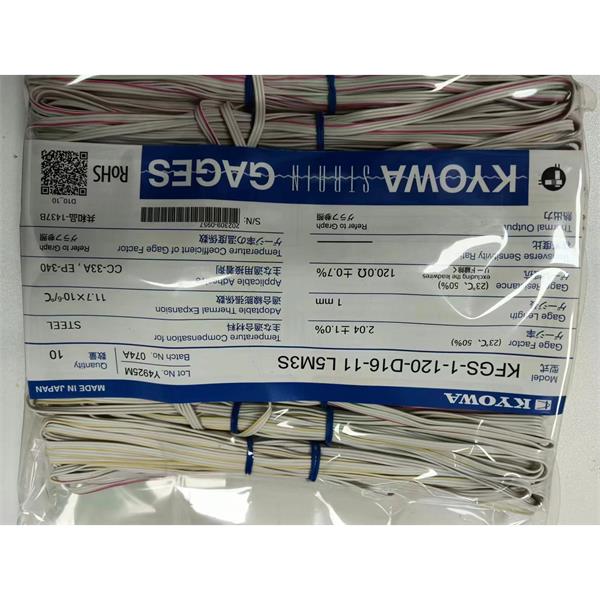 日本KYOWA配件耗材應(yīng)變片KFGS-1-120-D39-16 L3M2R