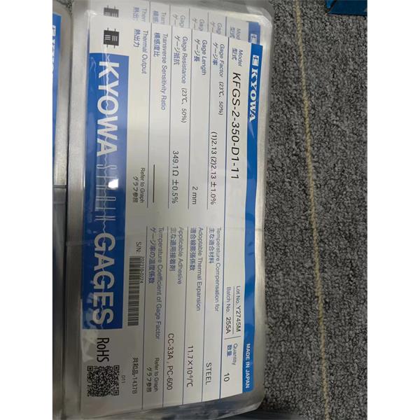 日本KYOWA配件耗材應(yīng)變片KFGS-2NE-120-C1-16 L5M2R