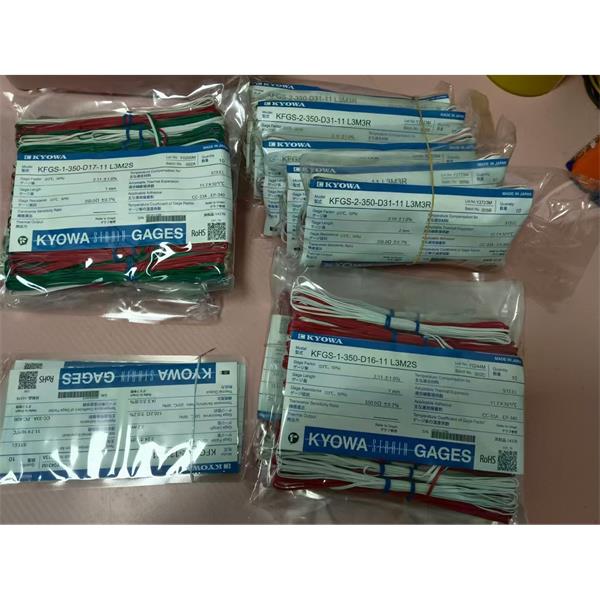 日本KYOWA配件耗材應(yīng)變片KFGS-2-120-D2-16 L15C3R