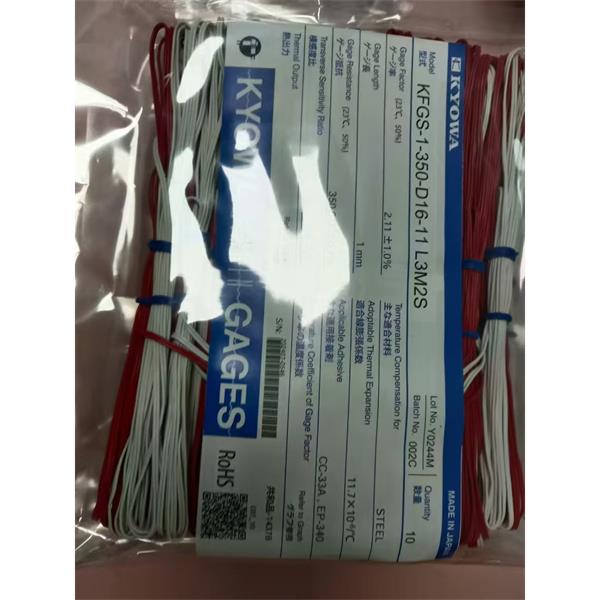 日本KYOWA配件耗材應(yīng)變片KFGS-2-120-D2-16 L15C3R