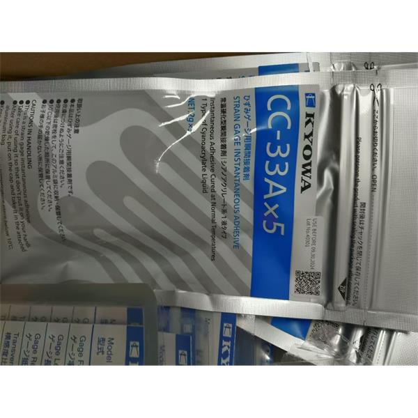 日本KYOWA配件耗材應變片KFGS-5-60-C1-16 L15C3R