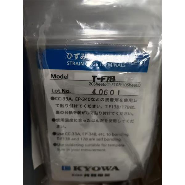 日本KYOWA配件耗材應變片KFGS-5-60-C1-16 L15C3R