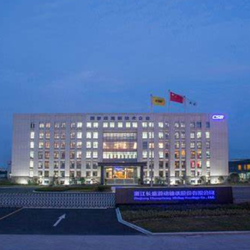 浙江長(zhǎng)盛滑動(dòng)軸承股份有限公司.jpg 浙江長(zhǎng)盛滑動(dòng)軸承股份有限公司.jpg