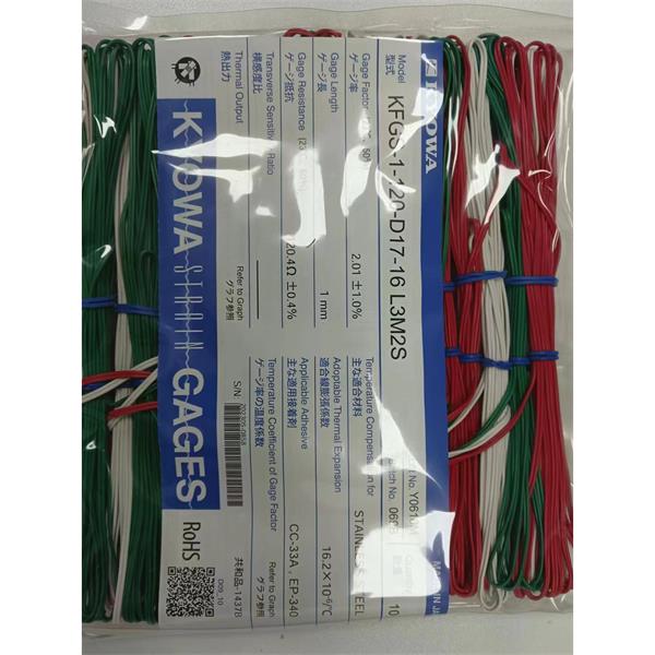 日本原裝進(jìn)口KYOWA應(yīng)變片KFGS-2-350-D31-16 L30C3S