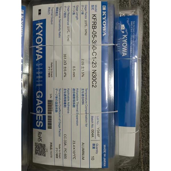 日本原裝進(jìn)口KYOWA應(yīng)變片KFGS-1NE-120-C1-16 R15C2