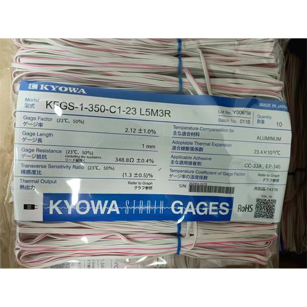 日本原裝進(jìn)口KYOWA應(yīng)變片KFGS-1NE-120-C1-16 R30C2