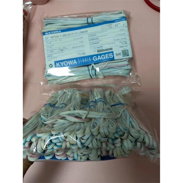 日本原裝進(jìn)口KYOWA應(yīng)變片KFGS-2-120-D16-23 L1M2S