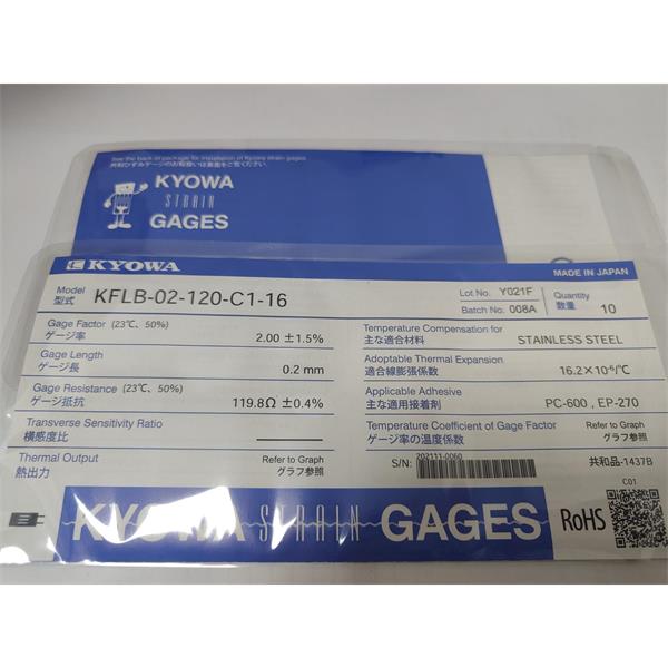日本原裝進(jìn)口KYOWA應(yīng)變片KFGS-2-120-D9-23 L3M2R