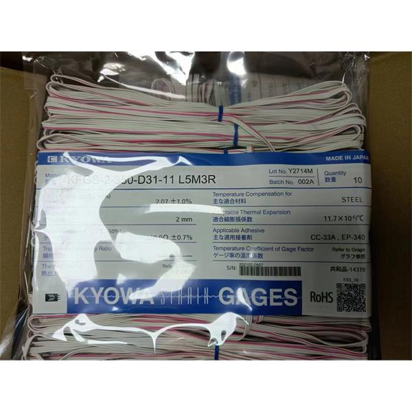 日本原裝進(jìn)口KYOWA應(yīng)變片KFGS-02-120-C1-23 R30C2