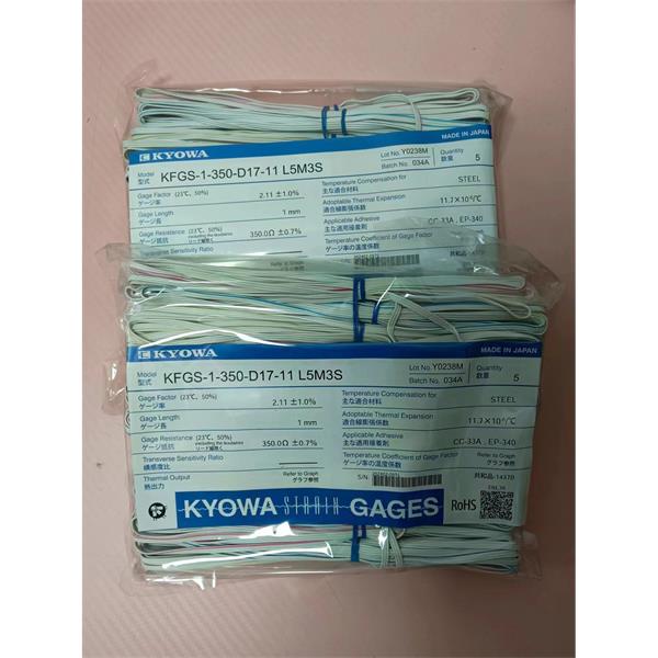 日本原裝進(jìn)口KYOWA應(yīng)變片KFGS-5-350-C1-23 L3M3R