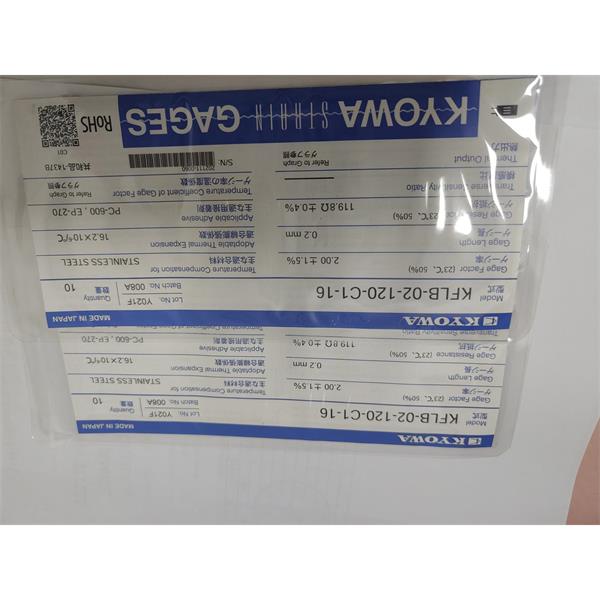 日本原裝進(jìn)口KYOWA應(yīng)變片KFGS-2-60-C1-23 R1M3