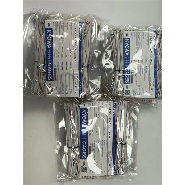 日本KYOWA防水箔式應(yīng)變片KFWB-5-350-C1-23 L15C3R