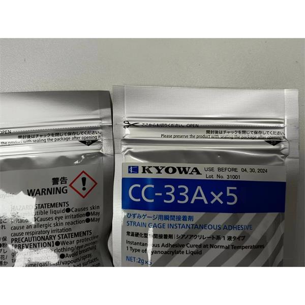 日本KYOWA防水箔式應(yīng)變片KFWB-5-350-C1-23 L15C3R