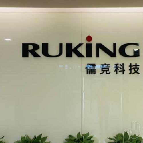 上海儒競科技股份有限公司.jpg
