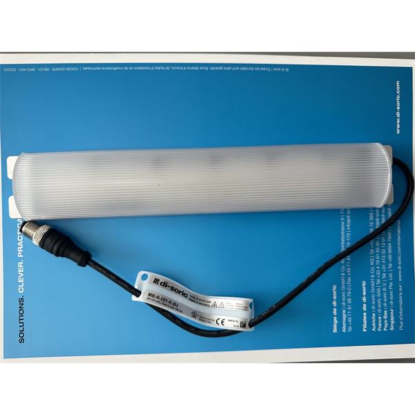 中村供應德國DI-SORIC德碩機器光源MB-N-481-K-B3