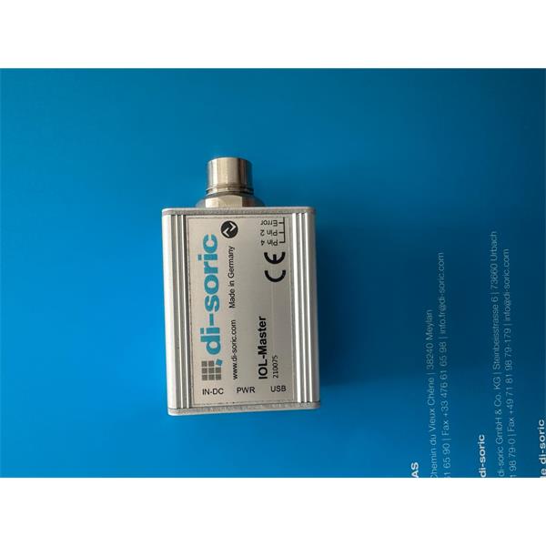 中村供應德國DI-SORIC德碩機器光源MB-N-481-K-B3