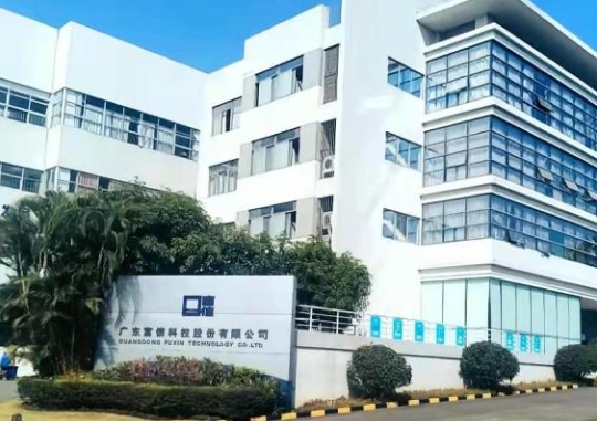 微信截圖_20250415093036.png 微信截圖_20250415093036.png