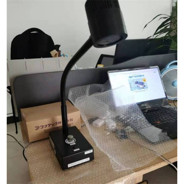 【中村】FUNATECH日本船越龍表面纖維照明燈FY-100R