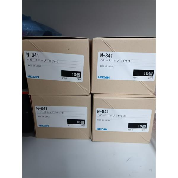 HOZAN日本工具集S-372