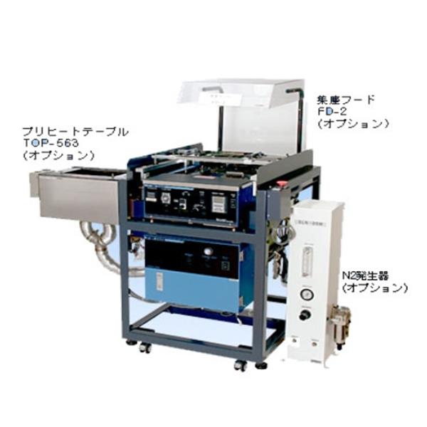 TECHNO特古羅 吸錫器 TOP-450