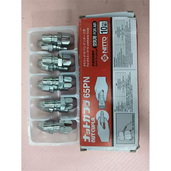 NITTO日東工器半導體快速接頭SCS型